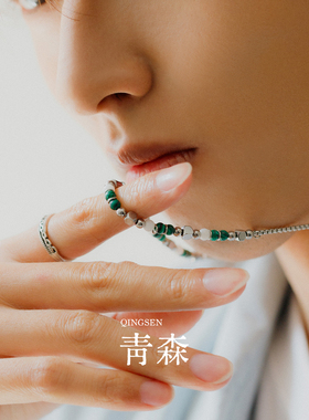 星宇纪青森钛钢男士高级感锁骨链