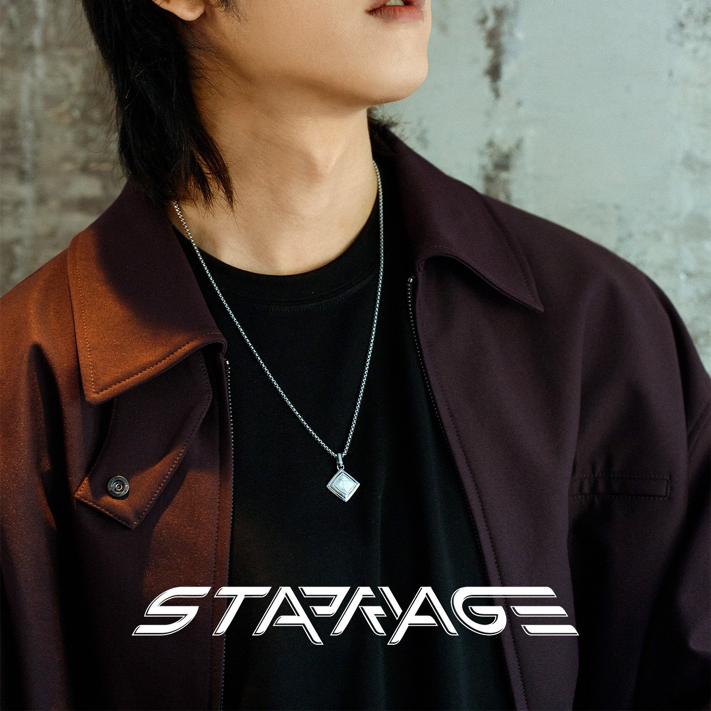 星宇纪 素雪原创项链男款简约项链小众设计高级感轻奢配饰男士