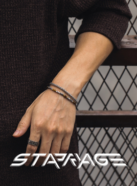 星宇纪原创设计星河手链男士手链极简轻奢感手链高级叠戴手链男生