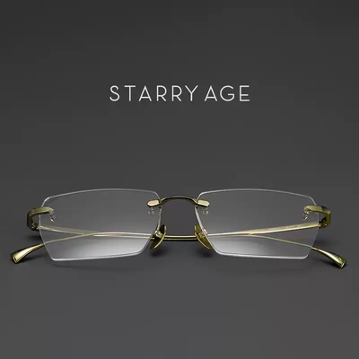 高级感无框眼镜素颜纯钛镜框