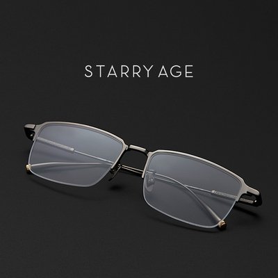 半框气质素颜眼镜框纯钛近视眼镜