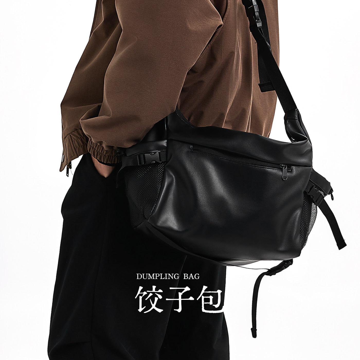 星宇纪男士骑行大容量斜挎饺子包图片