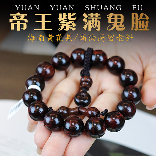 天猫认证诚信商家/10万保证金正品保证