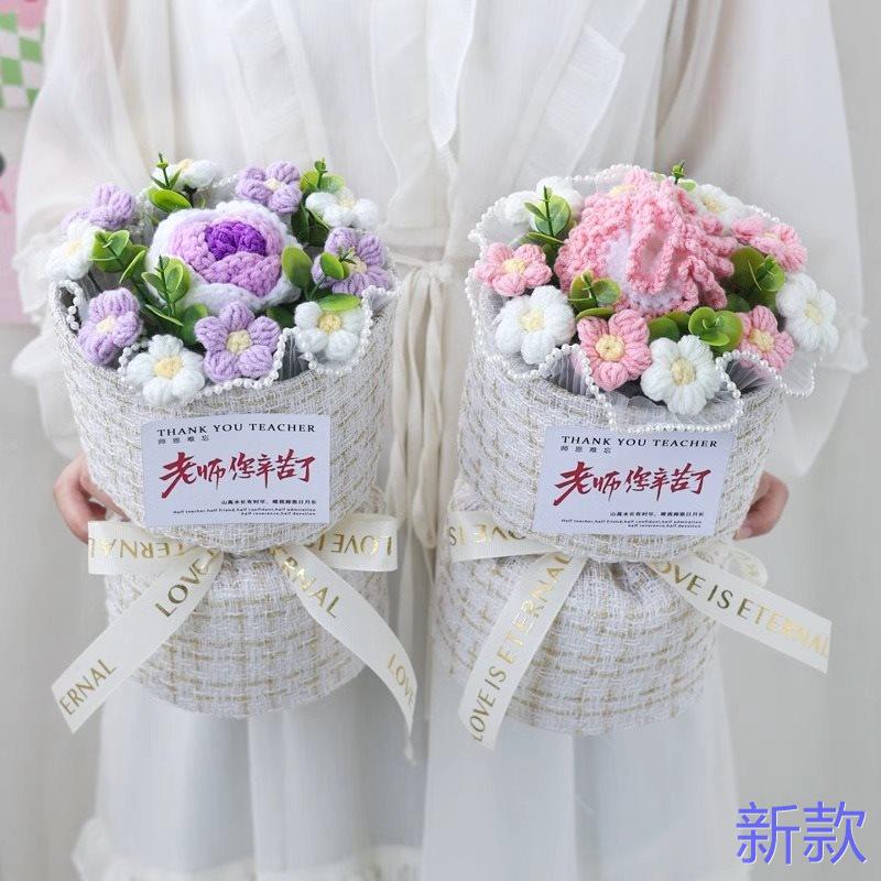 创意手工针织毛线玫花束高考中瑰祝福毕业感谢师恩送老师礼物新款