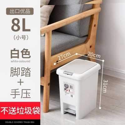 速发Househd bi had ped bi rubbish bi