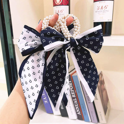 速发r prl lge itestie hr cire letter D Ribbo Ha