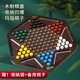 速发人棋玻璃球儿童成跳益智跳跳棋学高大号生档木质棋盘便携亚克