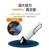 现货车载吸尘器可携式 大 无线充电车家两用小型专用干湿吸尘手持式