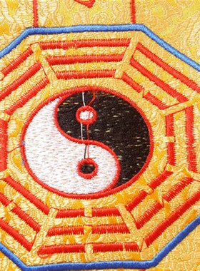 万年松】道k法器法坛用品 五方童子幡