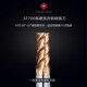 速发70度钨钢刀刀4刃超硬淬火料专铣加长立铣用CC数控刀具不锈钢