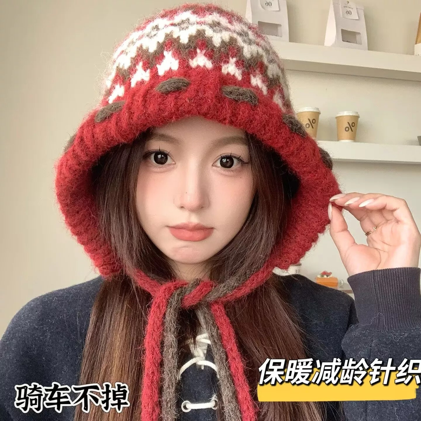 韩版费尔岛提花绑带毛线针织帽女冬季保暖红色显脸小护耳套头帽子