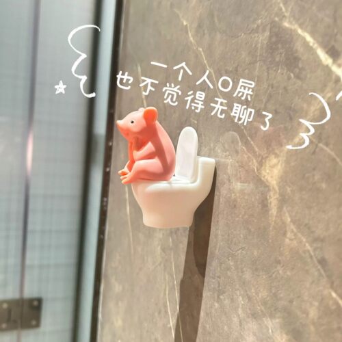 【厕所搭子】马桶猪可爱小摆件装饰桌面噗噗睡着了同款仿真礼物