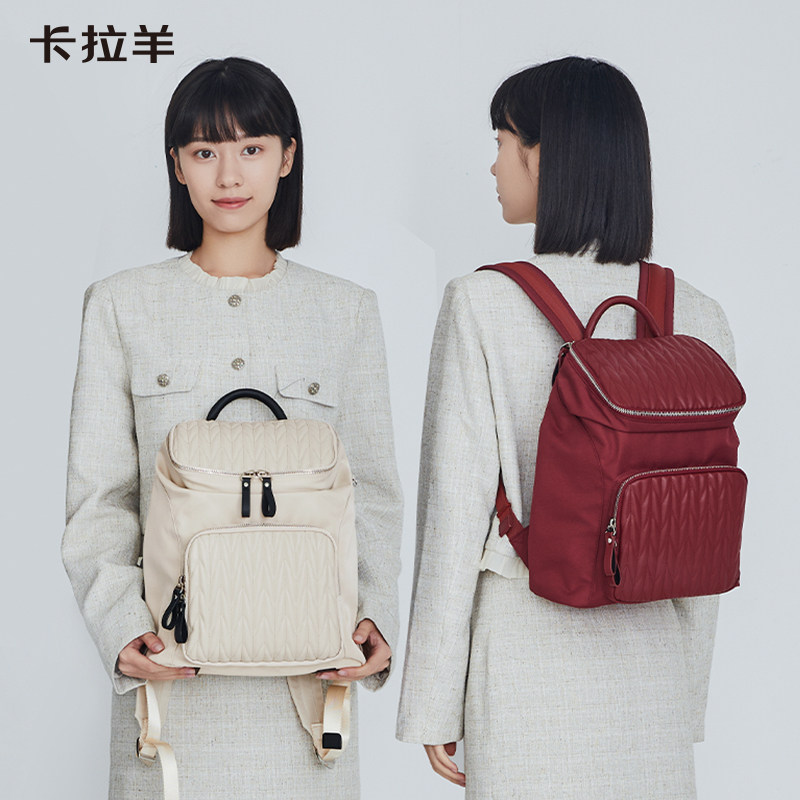 【防盗麒麟包】卡拉羊洛可可电脑背包通勤商务轻便大容量双肩包,箱包皮具/热销女包/男包,通用款女包,淘宝优惠券,粉丝福利购,淘宝优惠卷