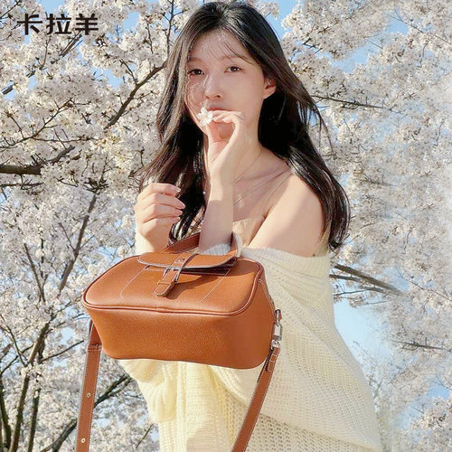 【卡拉羊x独白】超轻枕头防盗包大容量单肩手拎包女时尚通勤百搭