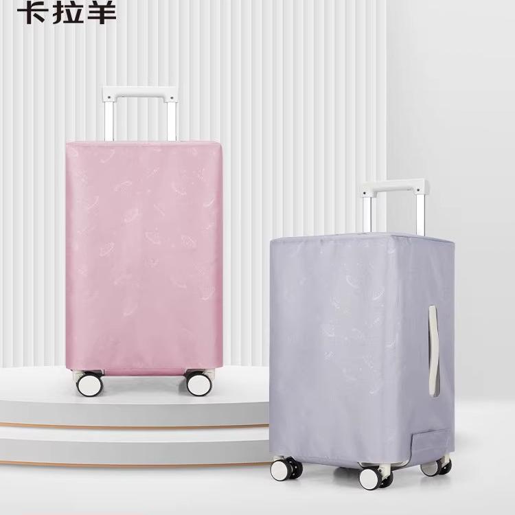 卡拉羊魔方体行李箱防尘套防刮非常规体