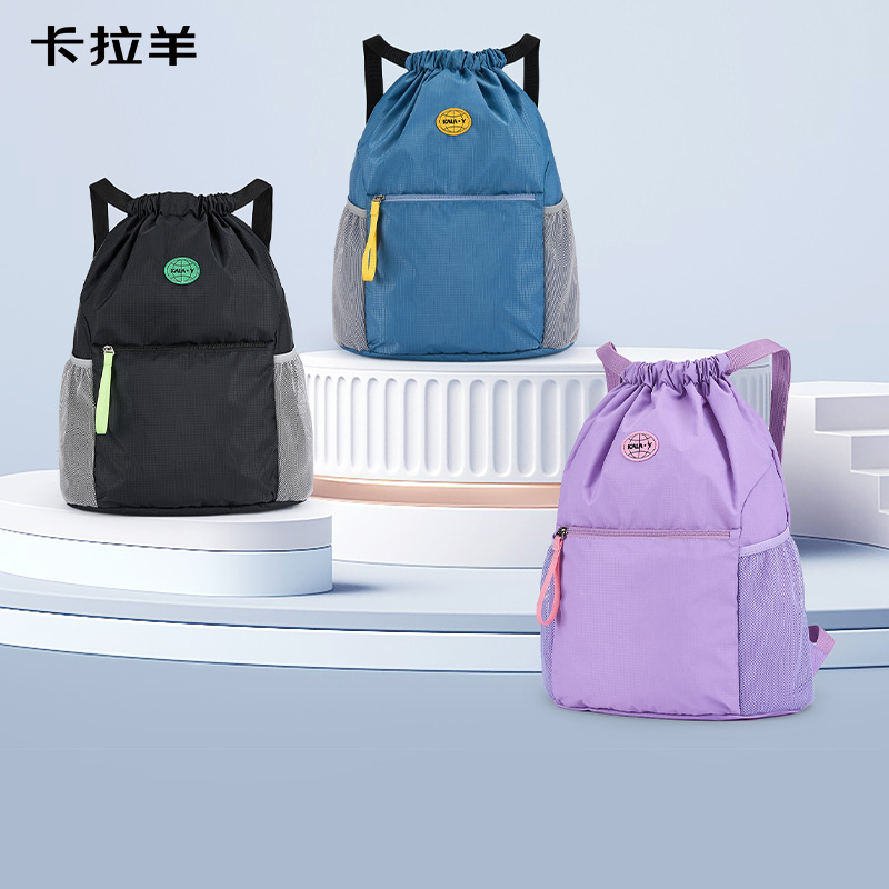卡拉羊户外运动健身多功能双肩包云朵包超轻大容量防泼水耐磨耐脏