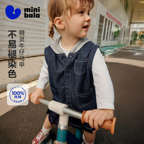 精灵耳造型帽，既萌趣又防风