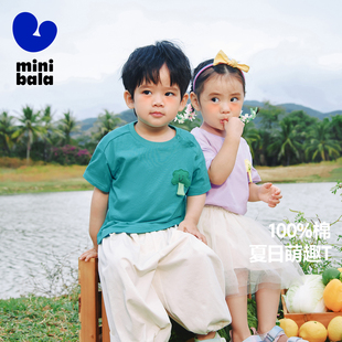 迷你巴拉巴拉男童女童短袖 宝宝纯棉薄柔软水果儿童上衣 T恤24夏季