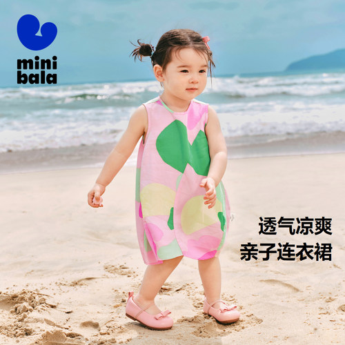 迷你巴拉巴拉公主纯棉连衣裙