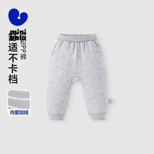 迷你巴拉巴拉男女童裤子保暖内里加绒不勒肚2025冬装新款宽松PP裤