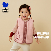 迷你巴拉巴拉男童女童背心马甲宝宝摇粒绒保暖背心 秀场同款