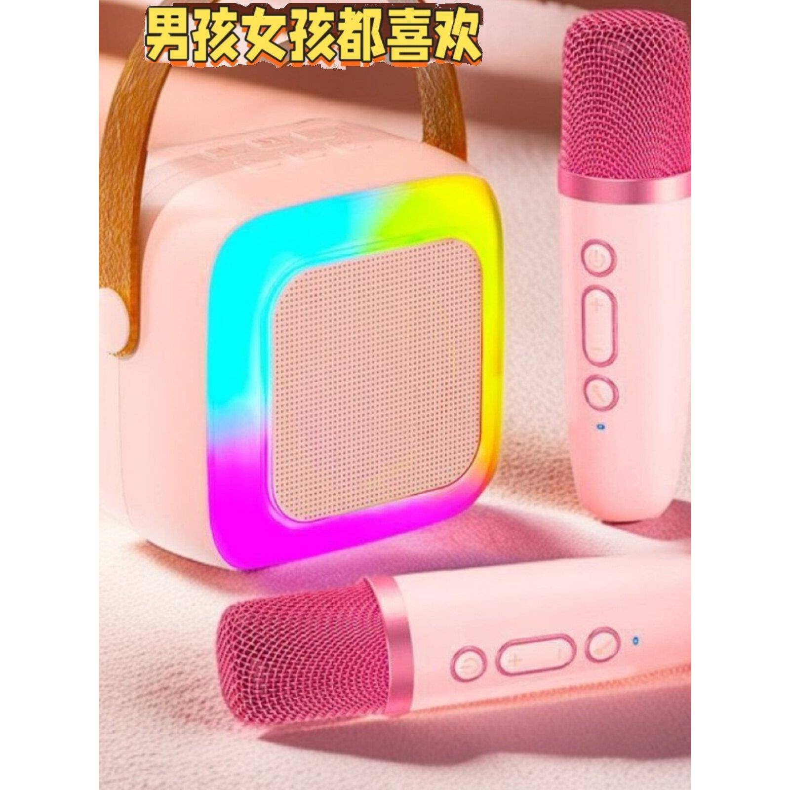 儿童歌唱麦克风音频集成麦克风家庭Ktv套装家庭卡拉ok神器无线蓝