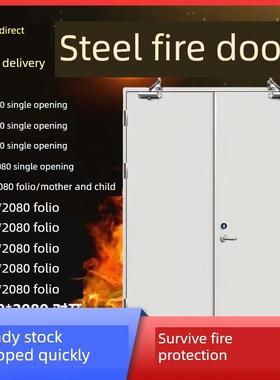 四川防火门钢质防火门classi级防火门安全全钢工程防火门定制
