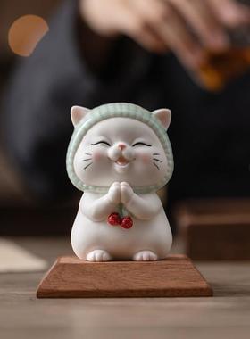 可爱卡通陶瓷招财许愿猫咪小摆件客厅办公室桌面装饰汽车载工艺品