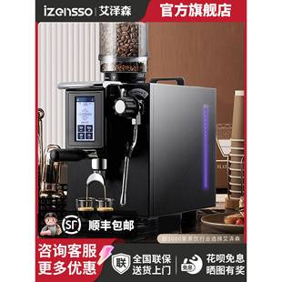 艾泽森3090小钢炮咖啡机商用意式 半自动小型奶茶咖啡店研磨一体机