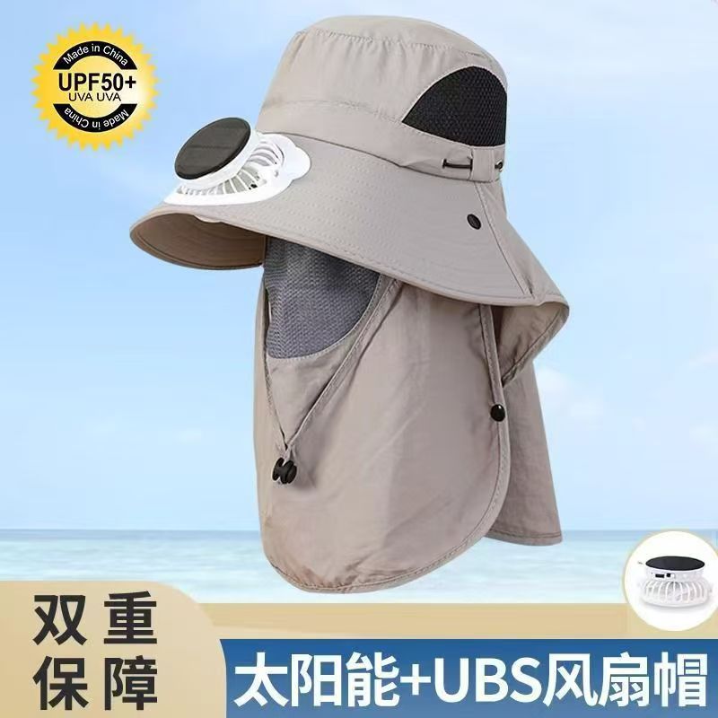 太阳能充电风扇帽成人钓鱼防晒帽
