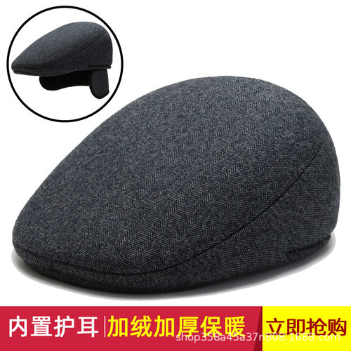 帽子男士爸爸冬季中老年毛呢