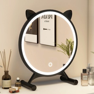 智能led化妆镜带灯女生卧室梳妆台镜子学生宿舍桌面台式ins梳妆镜