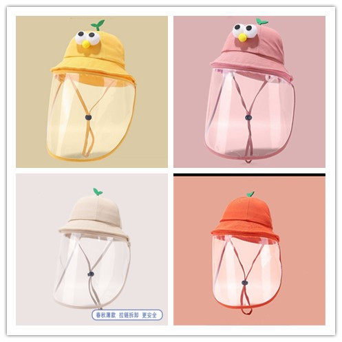 宝宝帽子婴儿防护面罩外出0岁小