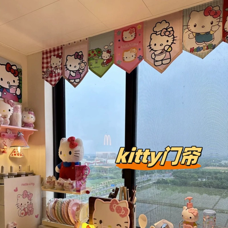 可爱HelloKitty卧室门帘旗帘少女心凯蒂猫纸板隔断房间ins装饰