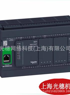 ABLM1A24025开关电源模块ABL8RPS24100导轨式电源模块