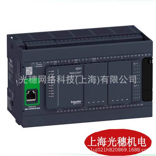 ABLM1A24025开关电源模块ABL8RPS24100导轨式电源模块