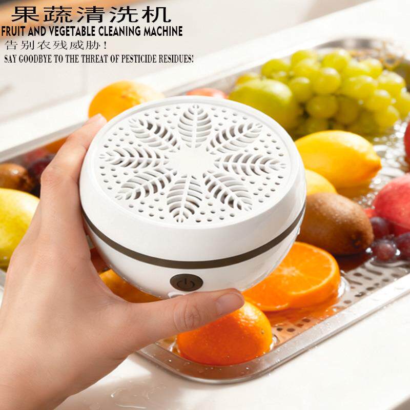 果蔬清洗机去农残小家电气泡清洗机果蔬消毒机杀菌洗菜机水果清洗