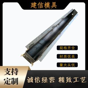 里程碑模具各种规格高速公路里程碑钢模具公路界碑铁模板