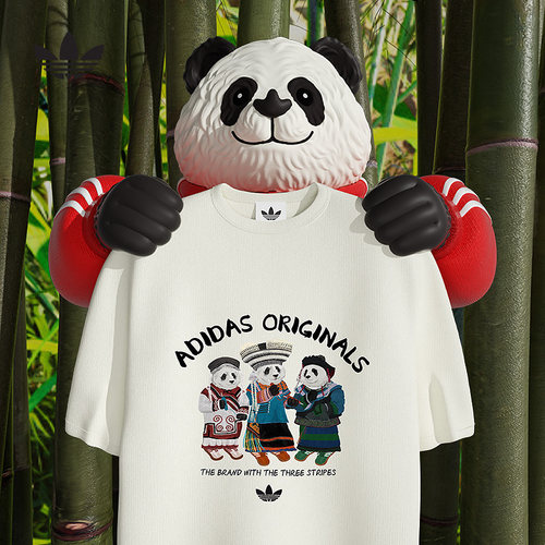 阿迪达斯 （adidas）|新品2025秋中性短袖T恤 IB7061