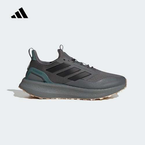 阿迪达斯 （adidas）|新品2025冬中性跑步鞋 JR2972