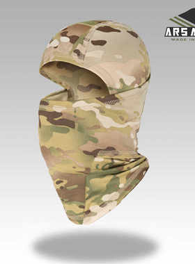 【ARS ARMA】Mask Rorschach 覆面头套  战术户外蒙面防尘
