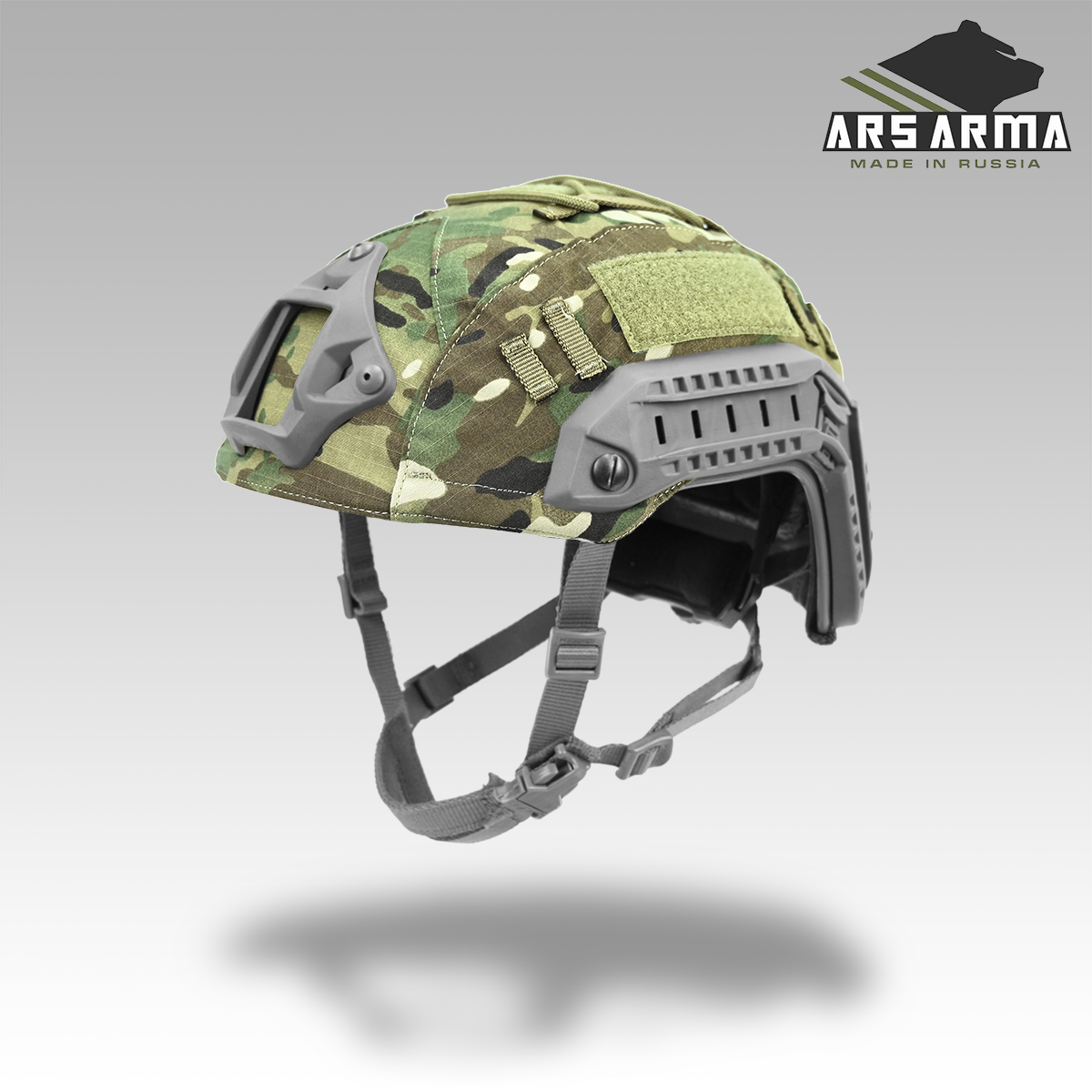 【ARS ARMA】A-21 Tortuga Helmet Cover 头盔罩 伪装防护隐蔽