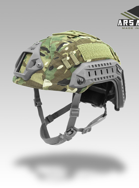 【ARS ARMA】A-21 Tortuga Helmet Cover 头盔罩 伪装防护隐蔽