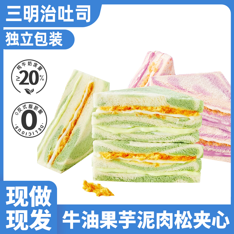 2130g/ ţ͹ͽޱ˾ʳʳƷ4.9Ԫ