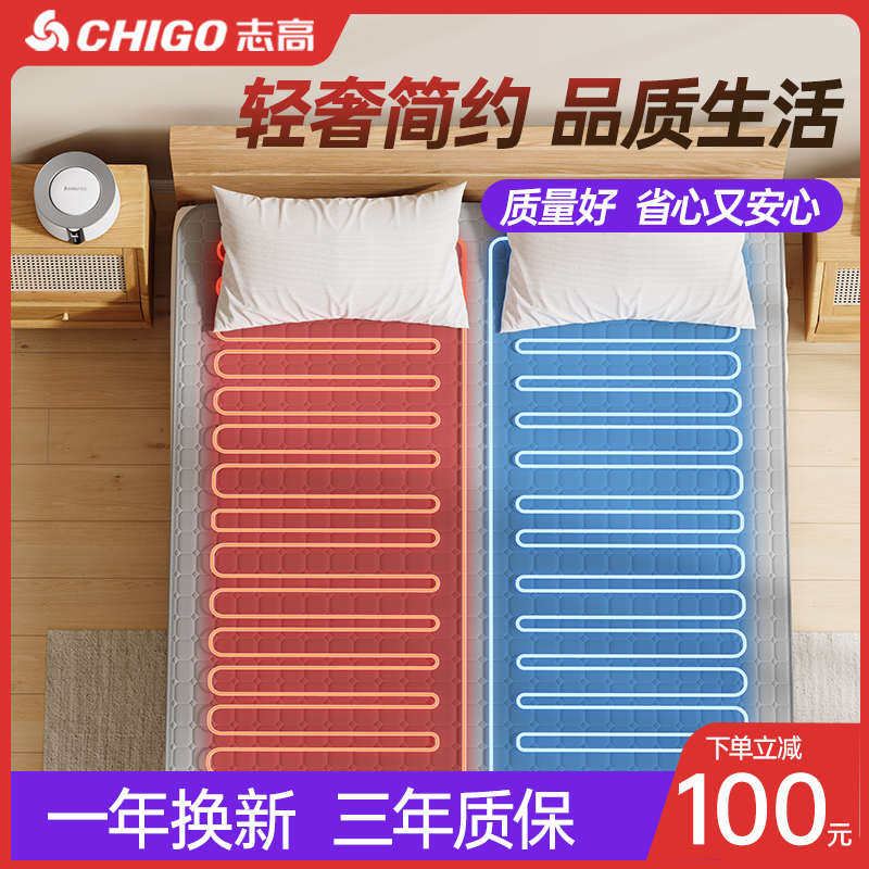 水暖电热毯双人双控电褥子单人调温加热毯家用水循环炕水热毯床垫