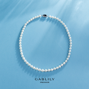 GABLILY PREMIER 淡水珍珠珈白丽 S925银项链 6.3-7.3mm