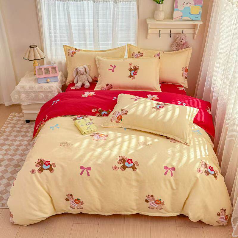 2026新款小清新加厚磨毛四件套床单款