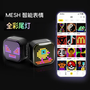 零想M20全彩智能自行车尾灯公路车山地车夜骑刹车感应蓝牙diy弹幕