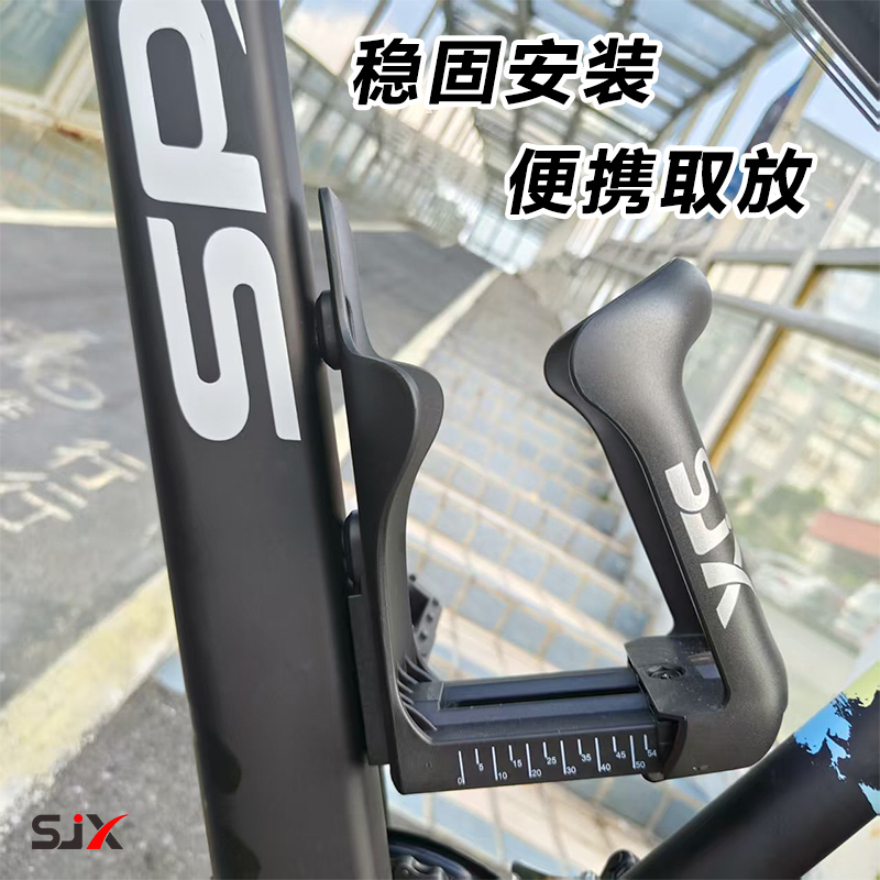超大口径自行车可调节大水壶支架