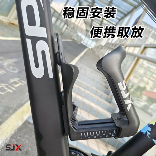 超大口径自行车可调节大水壶支架